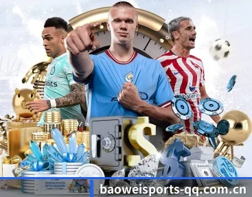 宝威体育的故事 - 体育资讯内容服务(BAOWEI SPORTS)