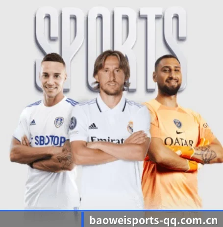 宝威体育 APP 界面(BAOWEI SPORTS)